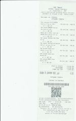 Кассовые чеки с подтверждением в Ахтубинске