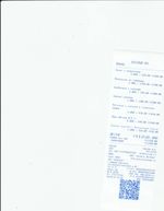 Кассовые чеки с подтверждением в Ахтубинске