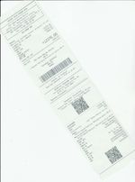 Кассовые чеки с подтверждением в Ахтубинске